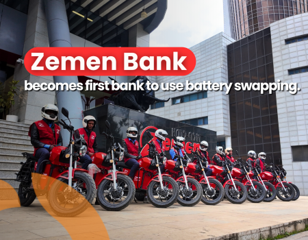 ZEMEN WEBSITE