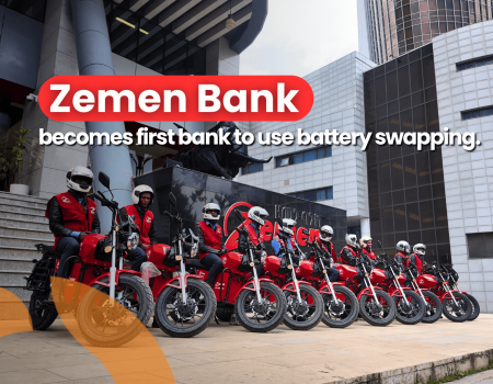 ZEMEN WEBSITE